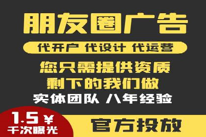 百度推广费用预算制定：案例分析及技巧